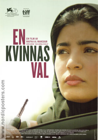 En kvinnas val 2019 poster Mila Al Zahrani Dae Al Hilali Nora Al Awad Haifaa Al-Mansour Filmen från: Saudi Arabia