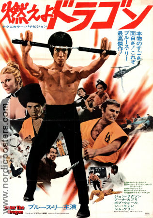 Enter the Dragon 1973 poster Bruce Lee John Saxon Jim Kelly Robert Clouse Asien Kampsport
