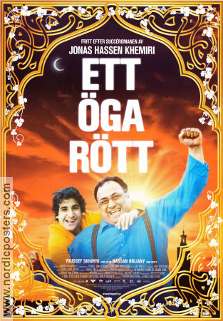 Ett öga rött 2007 poster Evin Ahmad Anwar Albayati Sofia Bach Youssef Skhayri Daniel Wallentin