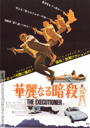 The Executioner 1970 poster George Peppard Joan Collins Judy Geeson Sam Wanamaker