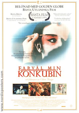 Farväl min konkubin 1993 poster Leslie Cheung Zhang Fengyi Gong Li Kaige Chen Asien