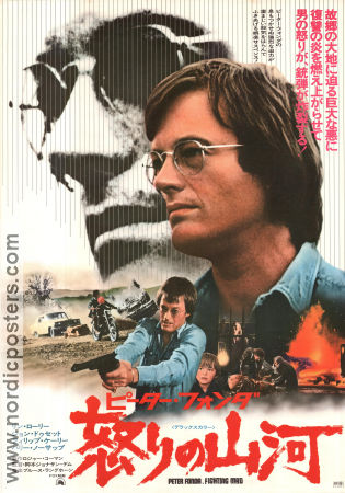 Fighting Mad 1976 poster Peter Fonda Gino Franco Harry Northup Jonathan Demme Bilar och racing