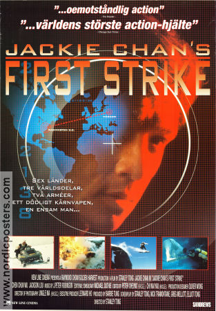 First Strike 1996 poster Jackie Chan Jackson Lou Annie Wu Stanley Tong Filmen från: Hong Kong Kampsport