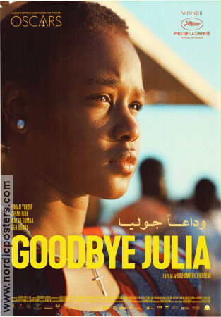 Goodbye Julia 2023 poster Eiman Yousif Siran Riak Nazar Goma Filmen från: Sudan