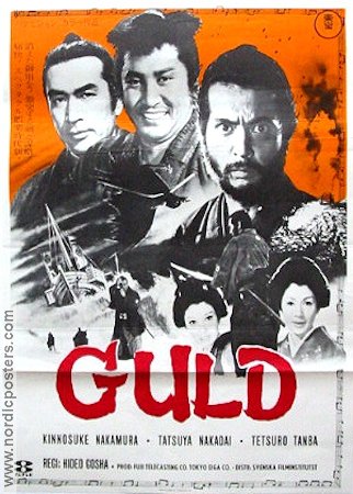 Guld 1971 poster Kinnosuke Nakamura Asien