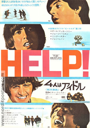 Help! 1965 poster Beatles John Lennon Paul McCartney George Harrison Richard Lester Rock och pop