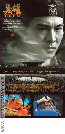 Hero 2002 poster Jet Li Tony Chiu-Wai Leung Maggie Cheung Zhang Yimou Asien