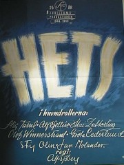 Hets 1944 poster Alf Kjellin Stig Järrel Mai Zetterling Alf Sjöberg Text: Ingmar Bergman Skola