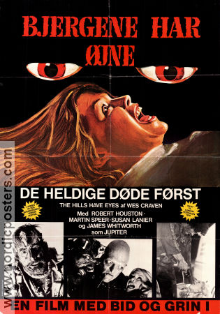 The Hills Have Eyes 1977 poster Suze Lanier-Bramlett Robert Houston Wes Craven