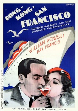 Hong-Kong San Francisco 1932 poster William Powell Kay Francis Skepp och båtar