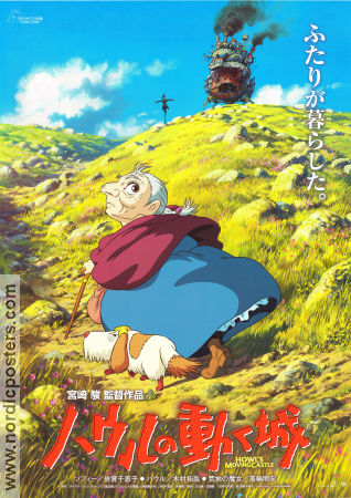 Howl´s Moving Castle 2004 poster Hayao Miyazaki Filmbolag: Studio Ghibli Hitta mer: Anime Filmen från: Japan Animerat