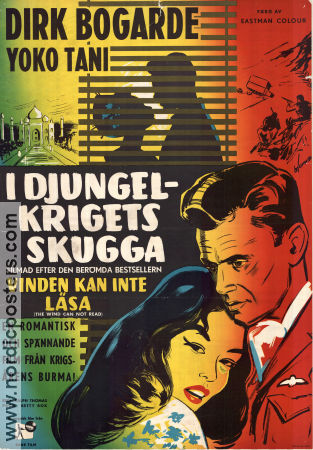 I djungelkrigets skugga 1958 poster Dirk Bogarde Yoko Tani Ralph Thomas