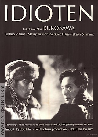 Idioten 1951 poster Toshiro Mifune Akira Kurosawa Asien