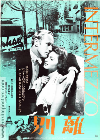 Intermezzo: A Love Story 1939 poster Ingrid Bergman Leslie Howard Edna Best Gregory Ratoff Instrument Romantik