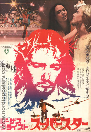 Jesus Christ Superstar 1973 poster Ted Neely Yvonne Elliman Norman Jewison Musik: Andrew Lloyd Webber Musikaler Religion