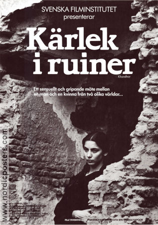 Kärlek i ruiner 1984 poster Shabana Azmi Naseeruddin Shah Annu Kapoor Mrinal Sen Filmen från: India