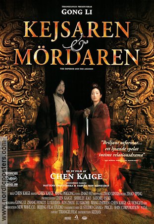 Kejsaren och mördaren 1999 poster Gong Li Fengyi Zhang Kaige Chen Asien