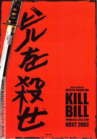 Kill Bill: Vol. 1 2003 poster Uma Thurman David Carradine Lucy Liu Quentin Tarantino Asien Kampsport