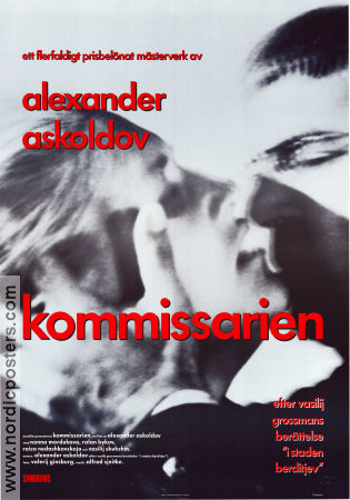 Kommissarien 1967 poster Nonna Mordyukova Rolan Bykov Raisa Nedashkovskaya Aleksandr Askoldov Ryssland