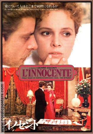 L´innocente 1976 poster Giancarlo Giannini Laura Antonelli Rina Morelli Luchino Visconti