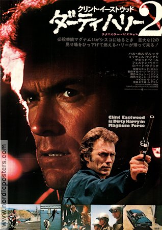 Magnum Force 1973 poster Clint Eastwood Hal Holbrook Mitchell Ryan Ted Post Hitta mer: Dirty Harry Vapen