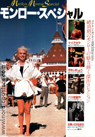 Marilyn Monroe Festival 2000 poster Marilyn Monroe Hitta mer: Festival