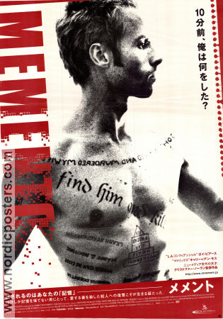 Memento 2000 poster Guy Pearce Carrie-Anne Moss Joe Pantoliano Christopher Nolan