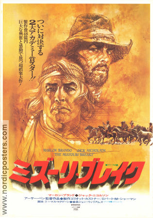 The Missouri Breaks 1976 poster Marlon Brando Jack Nicholson Randy Quaid Arthur Penn