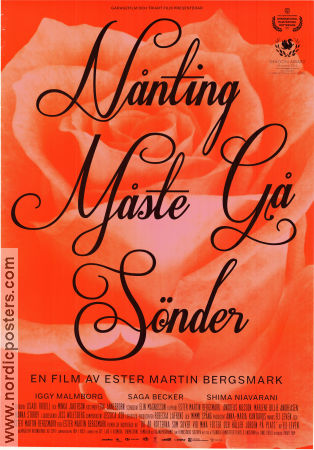 Nånting måste gå sönder 2014 poster Saga Becker Iggy Malmborg Shima Niavarani Ester Martin Bergsmark