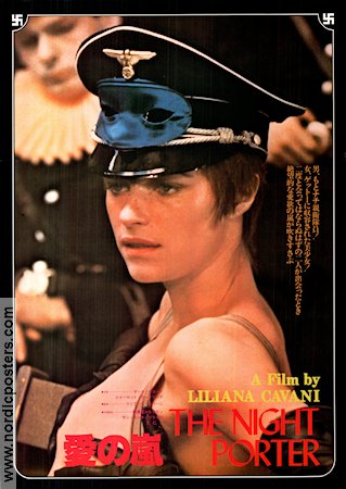 Nattportiern 1974 poster Dirk Bogarde Charlotte Rampling Liliana Cavani Hitta mer: Nazi Kultfilmer