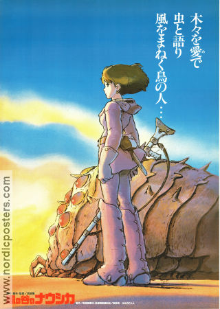 Nausicaä 1984 poster Hayao Miyazaki Filmbolag: Studio Ghibli Hitta mer: Anime Filmen från: Japan Animerat