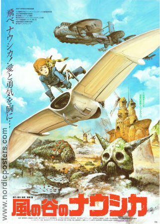 Nausicaä 1984 poster Hayao Miyazaki Filmbolag: Studio Ghibli Hitta mer: Anime Filmen från: Japan Animerat