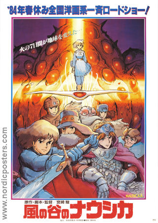 Nausicaä 1984 poster Hayao Miyazaki Filmbolag: Studio Ghibli Hitta mer: Anime Filmen från: Japan Animerat