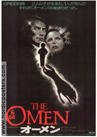 The Omen 1976 poster Gregory Peck Lee Remick Harvey Stephens Richard Donner