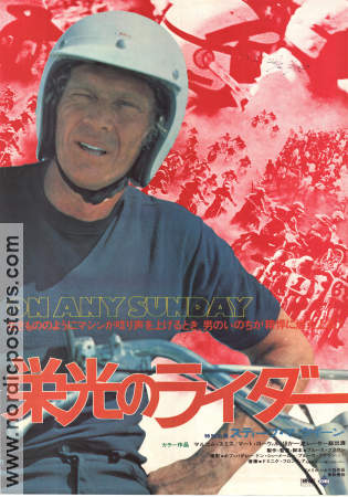 On Any Sunday 1971 poster Steve McQueen Mert Lawwill Malcolm Smith Motorcyklar Dokumentärer