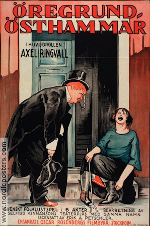 Öregrund Östhammar 1926 poster Axel Ringvall