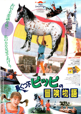 Pippi Långstrump starkast i världen 1988 poster Tami Erin Ken Annakin Text: Astrid Lindgren Hitta mer: Pippi Långstrump
