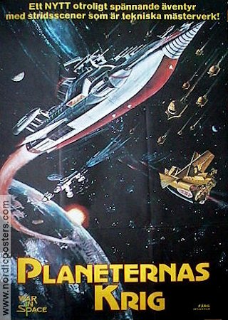 Planeternas krig 1978 poster Jun Fukuda Asien Rymdskepp