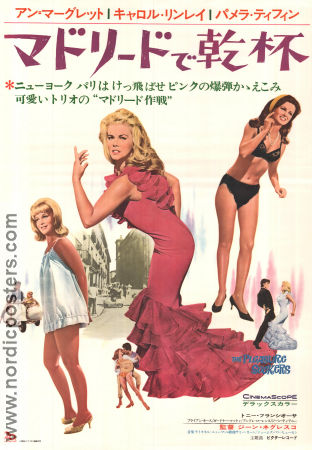 The Pleasure Seekers 1964 poster Ann-Margret Anthony Franciosa Carol Lynley Jean Negulesco Damer