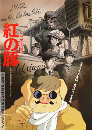 Porco Rosso 1992 poster Hayao Miyazaki Filmbolag: Studio Ghibli Animerat Flyg Filmen från: Japan Hitta mer: Anime