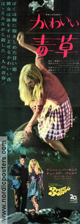 Pretty Poison 1968 poster Anthony Perkins Tuesday Weld Noel Black Hitta mer: Large poster