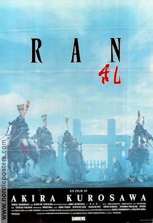 Ran 1985 poster Tatsuya Nakadai Akira Terao Jinpachi Nezu Akira Kurosawa Asien Hästar