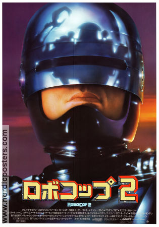 RoboCop 2 1990 poster Peter Weller Nancy Allen Belinda Bauer Irvin Kershner Robotar Poliser