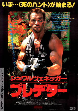 Rovdjuret 1987 poster Arnold Schwarzenegger Carl Weathers Kevin Peter Hall John McTiernan