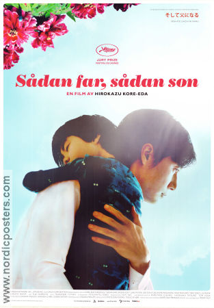 Sådan far sådan son 2013 poster Masaharu Fukuyama Machiko Ono Yoko Maki Hirokazu Koreeda Filmen från: Japan