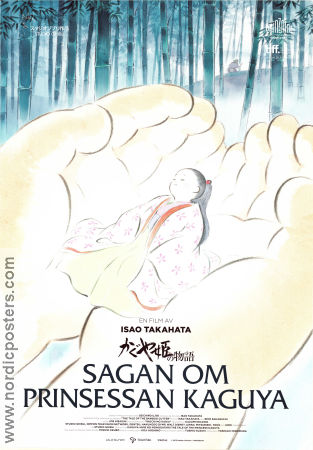 Sagan om prinsessan Naguya 2013 poster Aki Asakura Isao Takahata Animerat Filmen från: Japan Filmbolag: Studio Ghibli