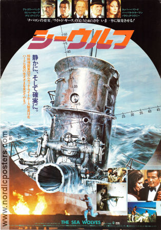 The Sea Wolves 1980 poster Roger Moore Gregory Peck David Niven Andrew V McLaglen Krig Skepp och båtar