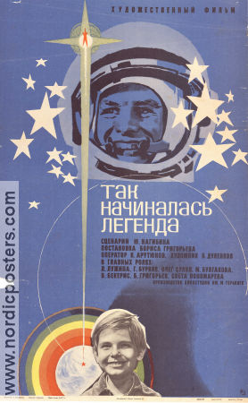 So the Legend Began 1976 poster Larisa Luzhina Georgiy Burkov Yuri Gagarin Boris Grigorev Affischen från: Soviet Union Rymdskepp Ryssland