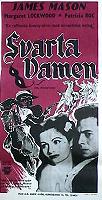 Svarta damen 1947 poster James Mason Margaret Lockwood