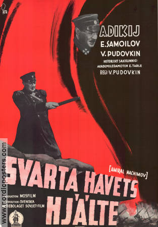 Svarta havets hjälte 1947 poster Aleksei Dikij Vsevolod Pudovkin Ryssland Krig